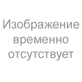 Бля